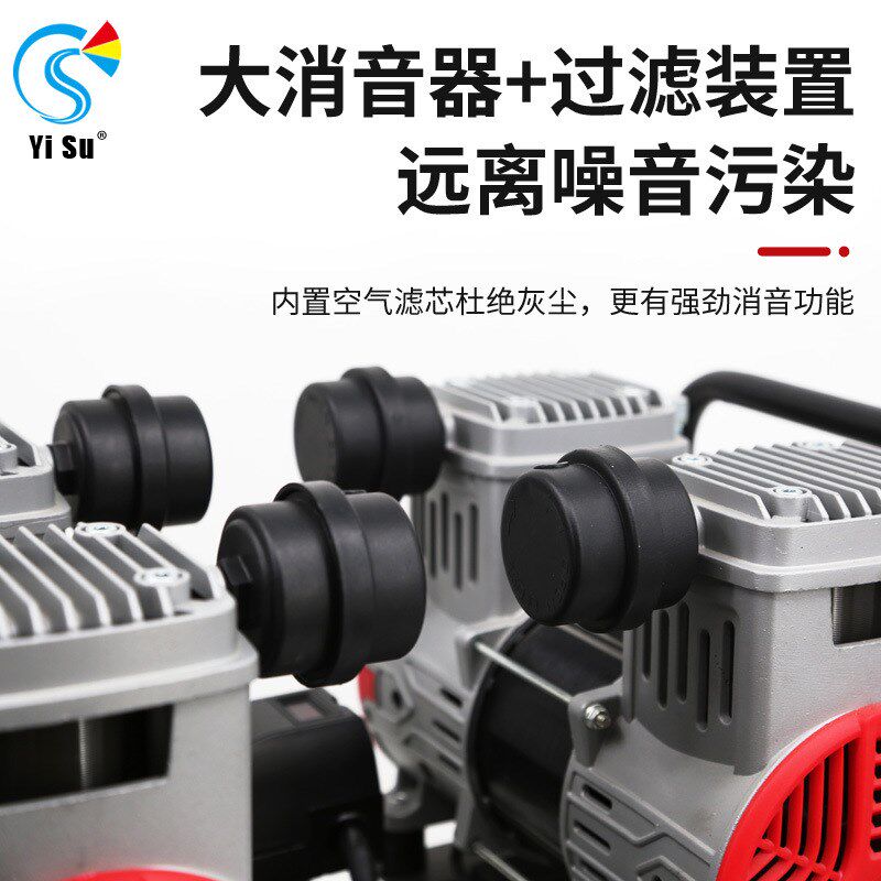 博士空压真石漆静音喷涂水包砂式打气泵油小型
