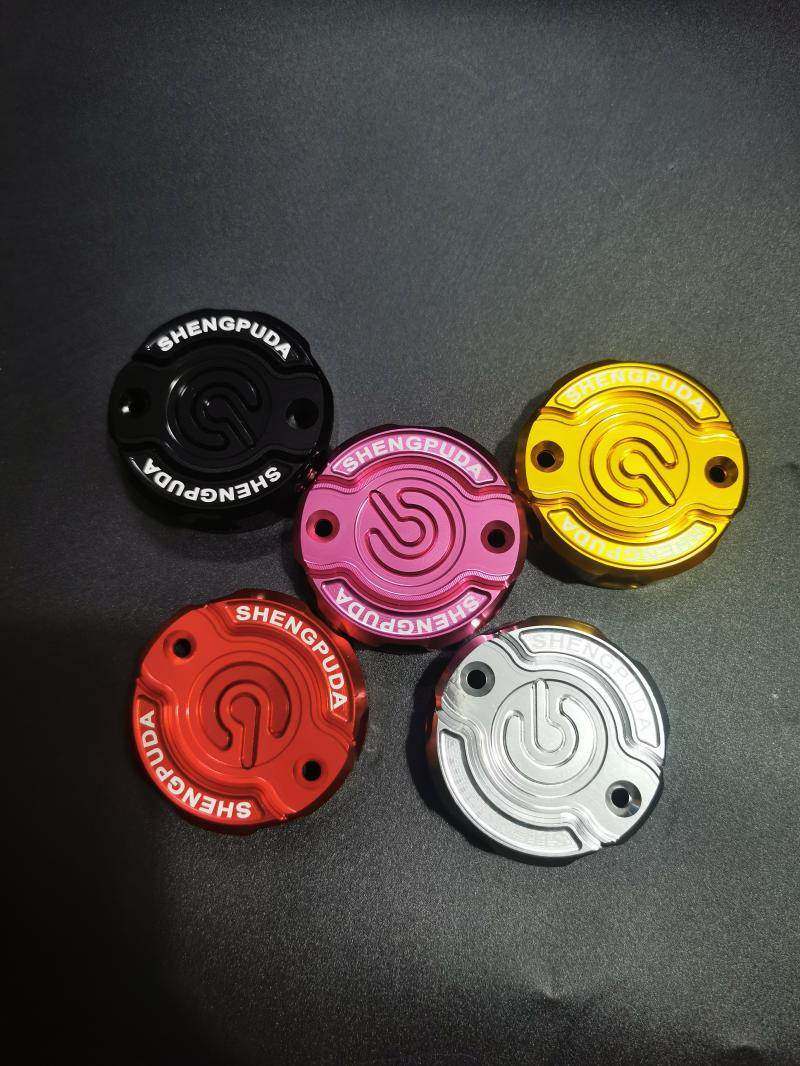 适用钱江赛 个性改装前刹车油泵盖 铝合金油壶盖 上泵水杯保护,摩托车/装备/配件,摩托车车架,淘宝优惠券,粉丝福利购,淘宝优惠卷