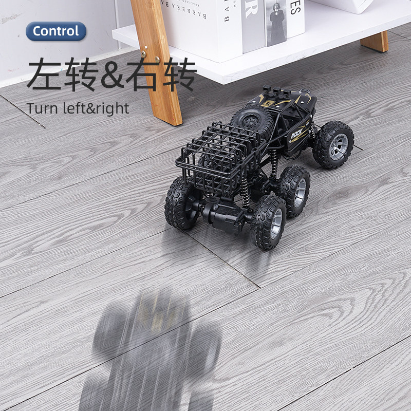 超大越野车合金遥控汽车充电动高速四驱攀爬车儿童男孩遥控车