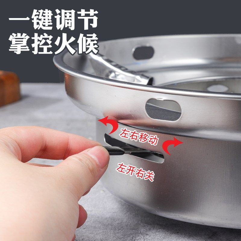 防风大号酒精炉火锅炉底座小火锅宿舍酒精锅饭店酒店家用干锅炉子