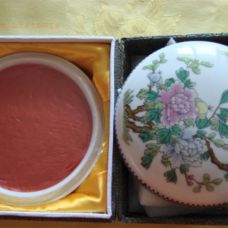 粉彩箭镞朱砂上海西泠印社印泥\\9\克潜泉牌篆刻书画