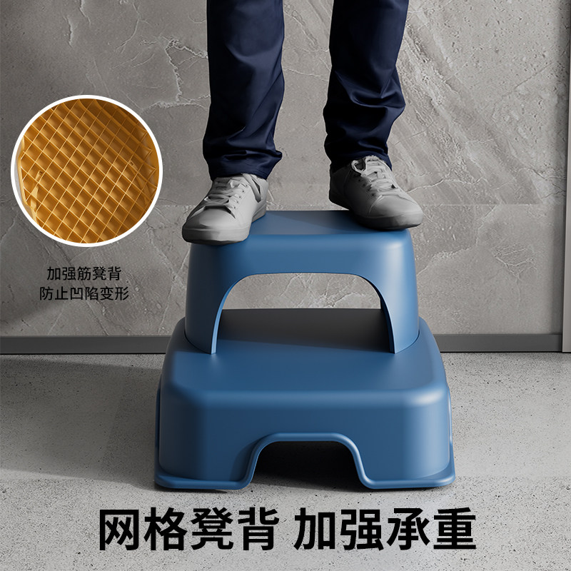 儿童垫脚椅宝宝踩脚椅子小板凳洗手台阶小孩凳防滑脚踏凳站凳,住宅家具,儿童凳,淘宝优惠券,粉丝福利购,淘宝优惠卷