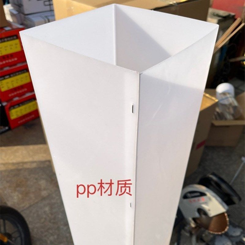 白色圆管灯罩景观庭院灯罩圆形方形罩子小区草坪灯罩,橡塑材料及制品,亚克力/有机玻璃,淘宝优惠券,粉丝福利购,淘宝优惠卷