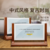 实木桌牌复古台卡面台签茶室台牌酒店菜单价格展示牌婚礼座位席卡