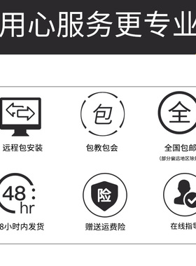 立象2ML标签打印机条码打印机干胶贴纸标签纸热敏纸