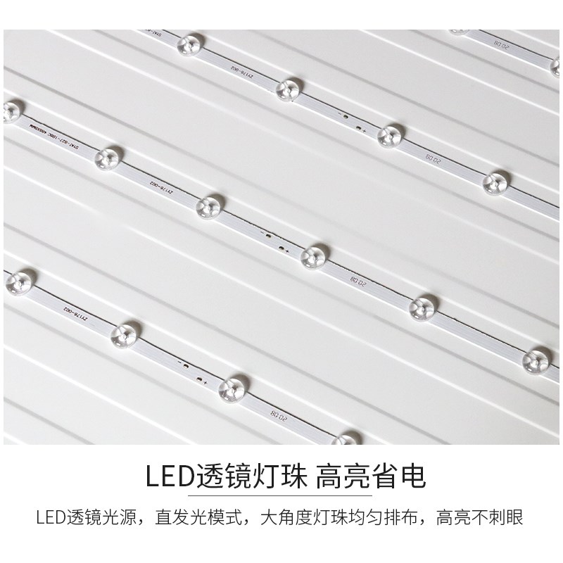 集成吊顶灯300X450LED平板灯铝扣板厨卫30X45x450x900嵌入式吸顶