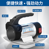 臣源正反转电动油泵直流加油泵自吸泵手动抽油泵柴油泵