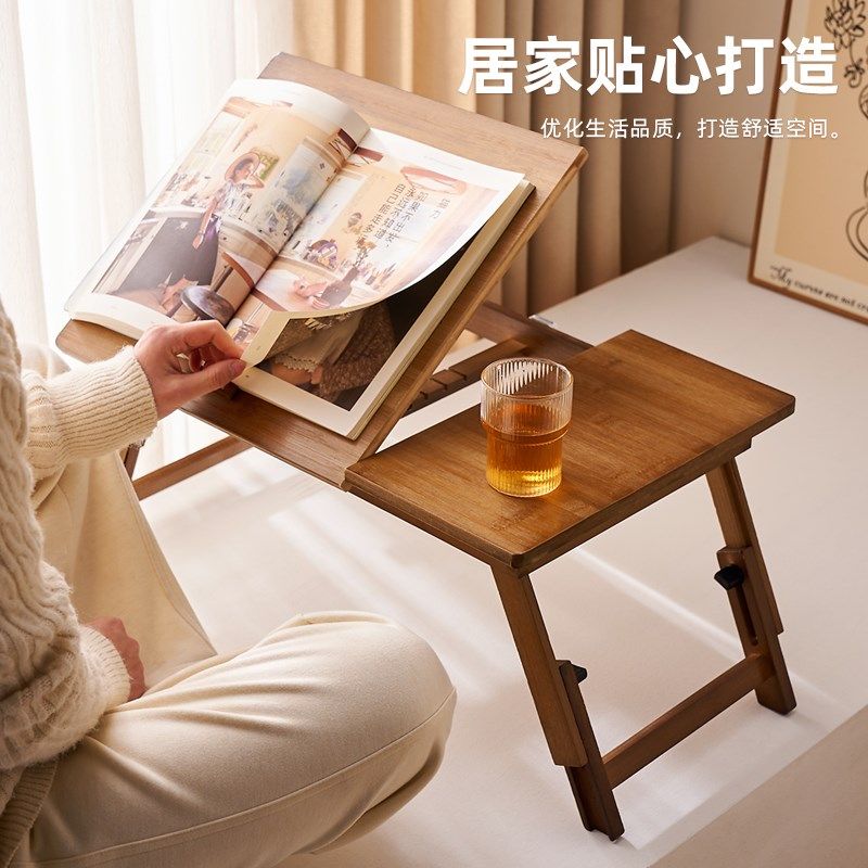 床上折叠桌懒人电脑桌学习书桌加高多功能笔记本写字桌宿舍小桌子