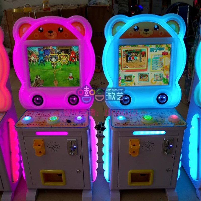 拍拍乐扭蛋游戏机儿童乐园亲子益智牛抓泥鳅投币电玩游艺设备