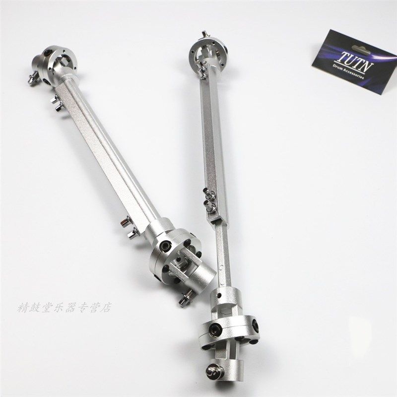 UN架子鼓踩连接杆踩锤连动杆适用 L 踩槌,乐器/吉他/钢琴/配件,其它乐器配件,淘宝优惠券,粉丝福利购,淘宝优惠卷