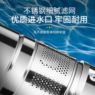 威乐技术抽水泵扬程井水深井潜水泵