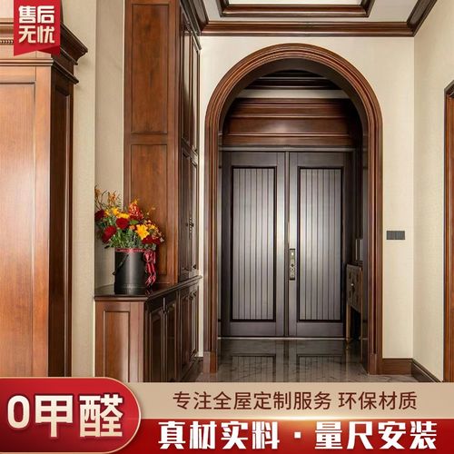 全屋定制整体衣帽间红橡白蜡樱桃木全实木桃家具工厂