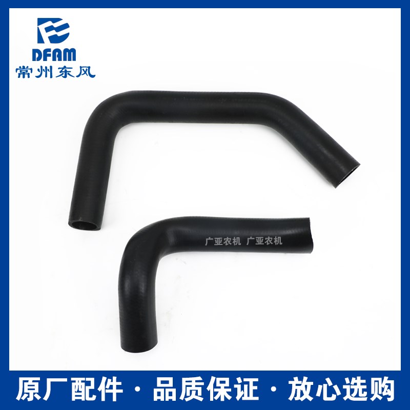 常州东风拖拉机发动机水泵上下水管连接管 原