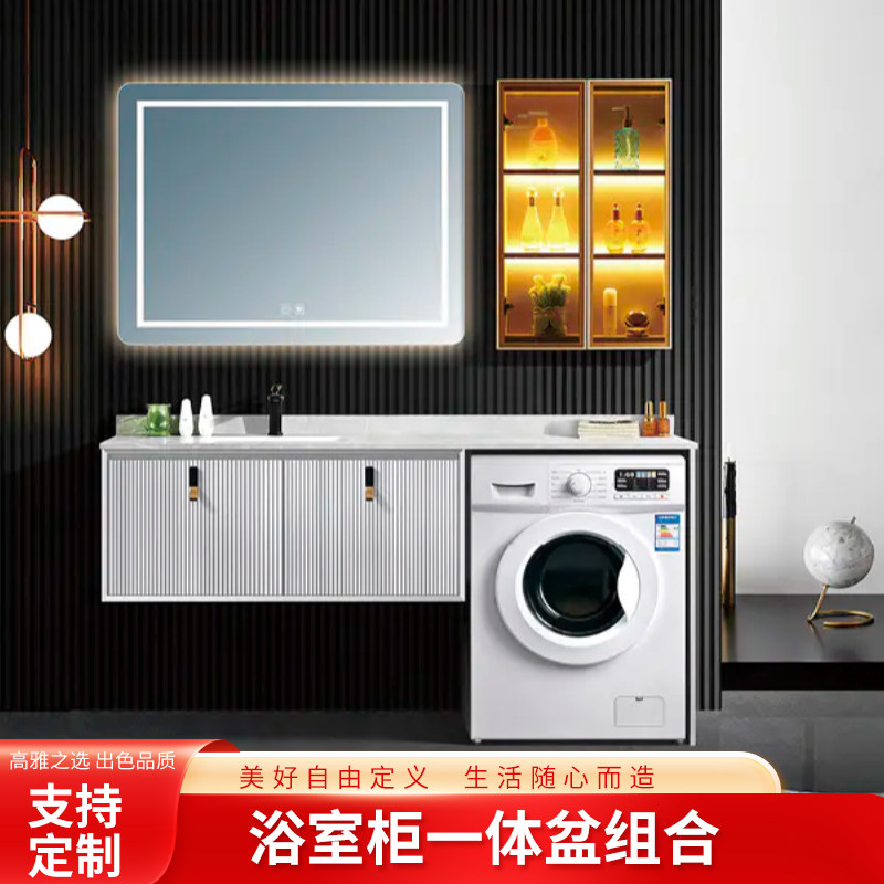 丽耐一体盆上海切角测量安装浴室柜洗漱台洗手盆柜