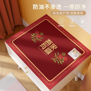 结婚红色卧室床头柜盖布正方形硅胶桌垫婚房喜庆装饰台面保护垫子