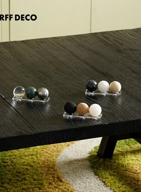 UFFDEO材质实验室Mteil L设计师专属创意桌面极简玄关