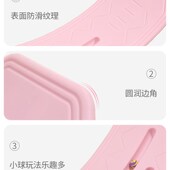 感统训练器材儿童聪明板平衡板室内跷跷板幼儿园宝宝平衡