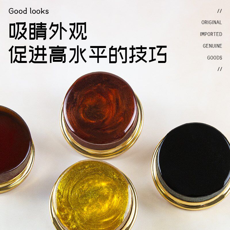 玛莎松香二胡松香大提琴马莎独奏款松香