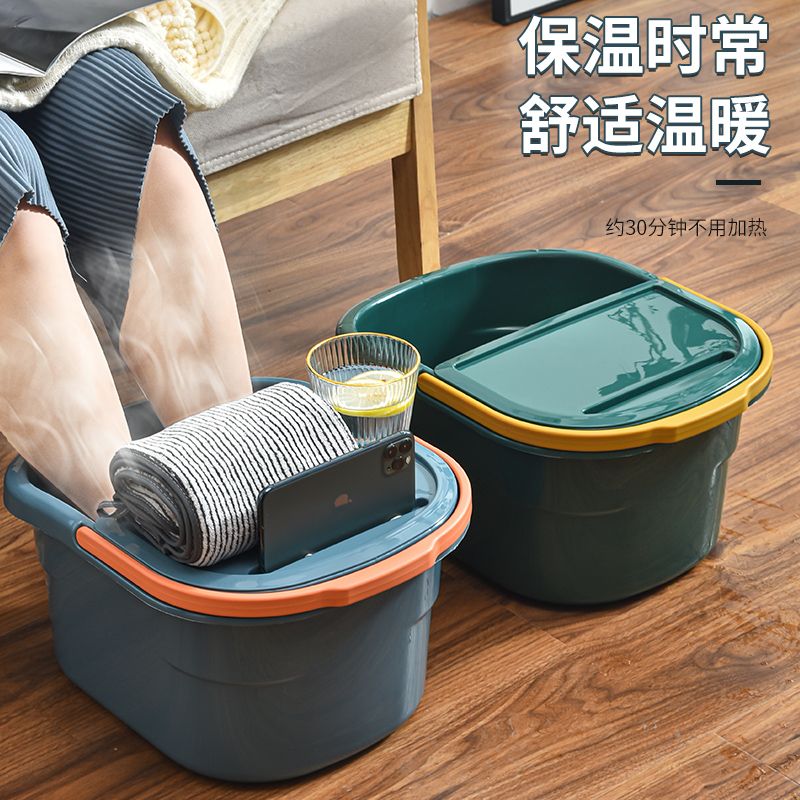 耐摔带盖子手提泡脚桶过小腿加高加厚洗脚盆桶家用按摩足浴桶塑料