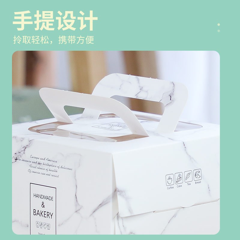 4寸5寸6寸8寸手提大理石纹蛋糕包装盒开窗加高慕斯千层蛋糕包装盒