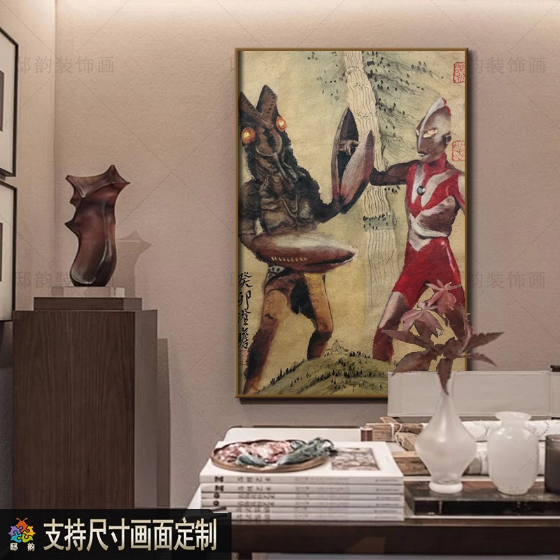 现代客厅抽象艺术装饰画民宿酒店过道竖版画侘寂风画布无边框挂画