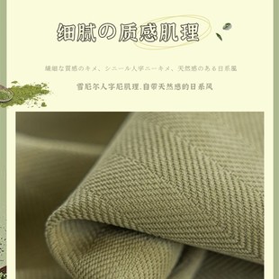 抹茶绿人字纹窗帘全遮光222新款 卧室in风加厚隔热客厅阳台飘窗