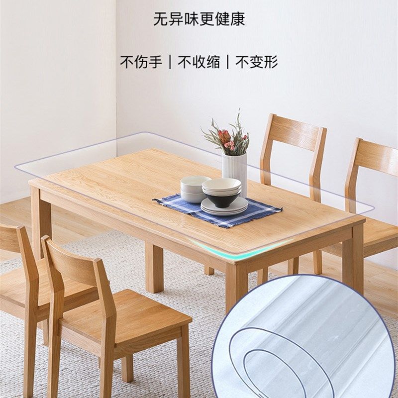 无味软玻璃桌布防水防烫防油免洗希偌餐桌垫茶几厚水晶板,居家布艺,桌布,淘宝优惠券,粉丝福利购,淘宝优惠卷