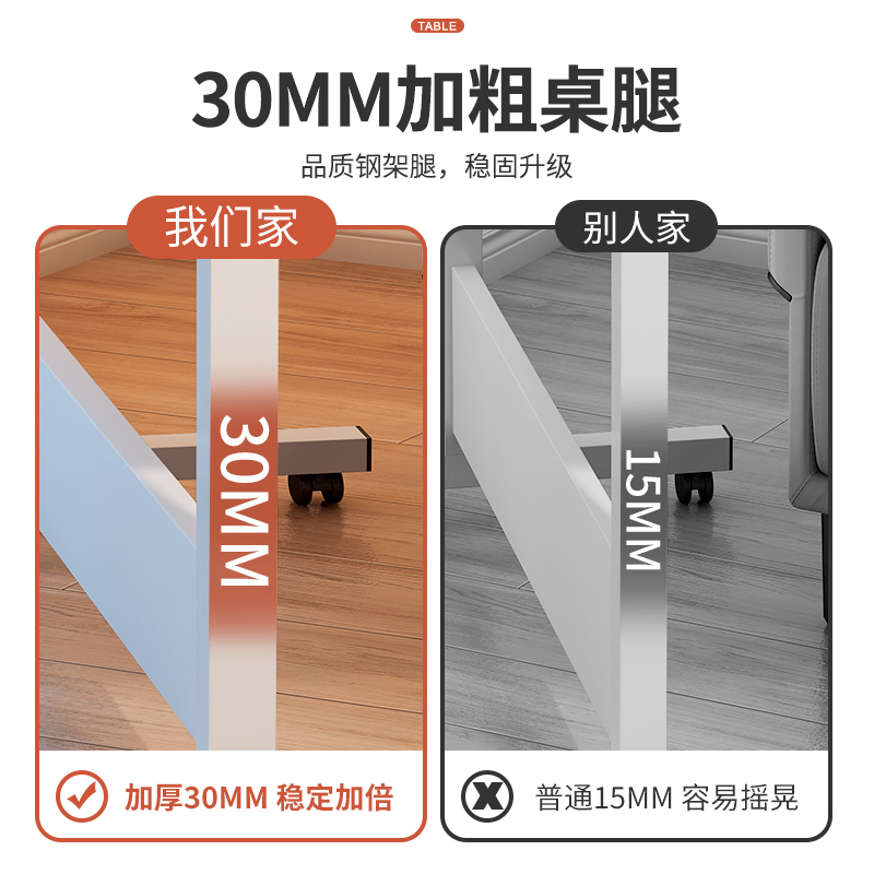 电脑桌电竞桌手动升降桌书桌升降移动可折叠床边电脑桌房间书桌子