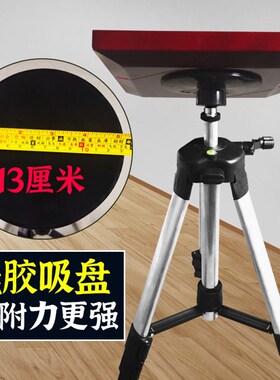 罗盘支架三脚架激光无磁携式罗盘测量水平仪罗经落地