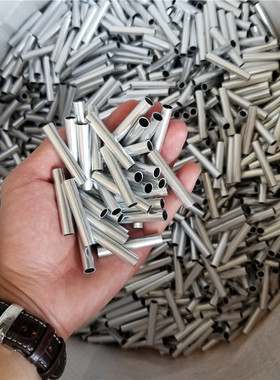 铝管子 空心管606m1t6硬质铝合金圆管6063铝管厚薄壁铝管空心铝棒