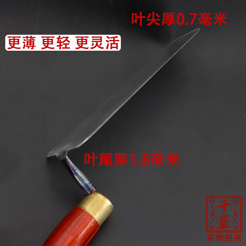 轻薄不锈钢皿刀灰匙泥抹子贴瓷砖瓦工工具大全泥工抹灰Z刀灰铲泥