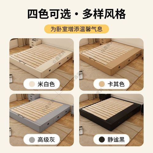 全实木无床头三抽屉床1.5m卧室储物床1.L2米榻榻米次卧可定制尺寸