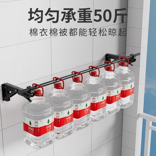 侧装墙上晾衣杆折叠晾衣架不w锈钢阳台固定式单杆一根打孔凉衣神