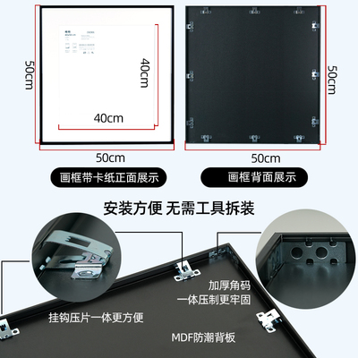 白色正方a形画框挂墙金属框架铝合金方形相框装裱带卡纸定制尺寸