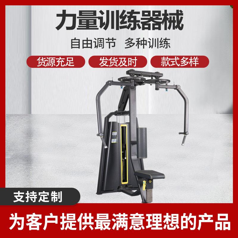 商用力量训练器70kg配重龙门训练器深蹲架训练腿部臀部多功能器械