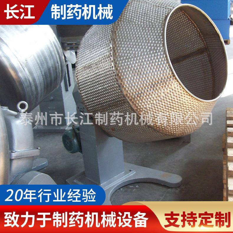 厂家供应不锈钢抛光锅搅拌抛光锅电加热抛光锅多规格抛光锅