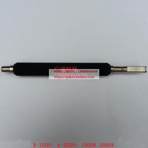 立象 X-1000VL x-2000V x-3200条码打印机胶棒/橡胶滚轴/胶辊