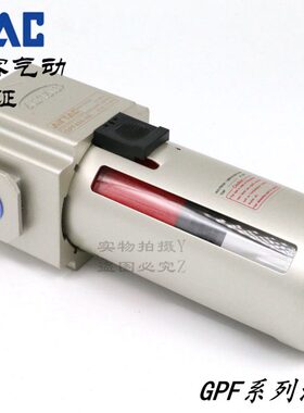 亚德客原装/油C/P150GF4N/0G0A/ M10P分离器0F4-G0PD雾-0F4-