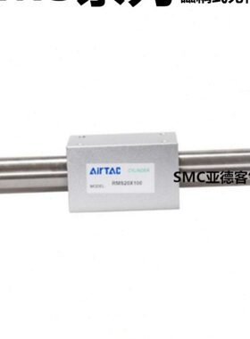 0001050式M40系列0亚德客原装0X1X1X120X1无杆气缸X1磁0S2R30耦