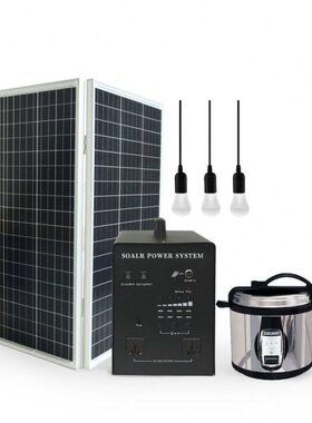 1000w1kw太阳能发电站 太阳能发电机藏区专用 太阳能供电站