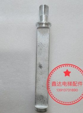 原装通润FYJ180 FYJ200制动器松闸杆DZE-9E抱闸松闸杆J1.2J松闸杆