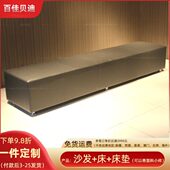 现代简约真皮长踏百搭民宿酒店商场休闲区灰色沙发脚踏多色可选