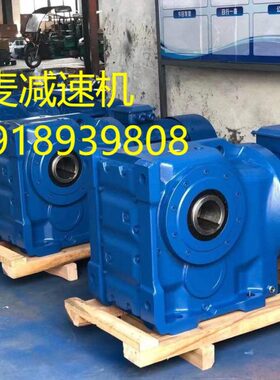 TF TFF TFA TFAB TFAF TFAZ TFAT 78 88 88 108减速器电机齿轮箱