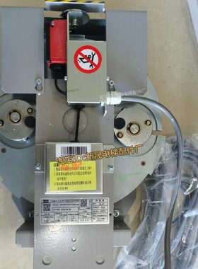 原装全新 通力电梯 OL35无机房限速器 KM80420G15弯板 直板限速器