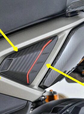 KOSO 水冷FORCE 2.0 二代2代FORCE 改装侧板外壳进气口进气孔饰盖