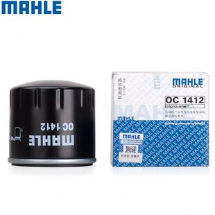 适配GA/GS3S机滤S4勒机油滤芯/视界/5G/格3//速博/传5GA马6GA祺GA