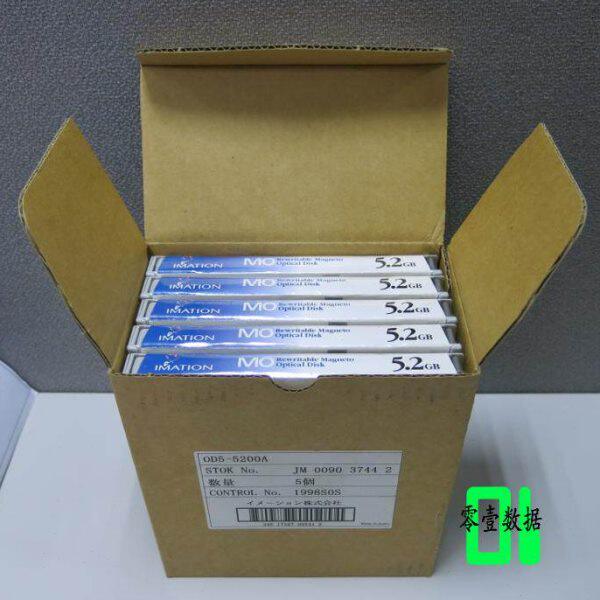 IMATION 5.2GB 5.25英寸可重写MO磁光盘 (1pc)
