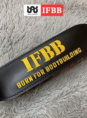 IFBB健身腰带深蹲硬拉力量举专业健身健美训练软牛皮护腰带男女款