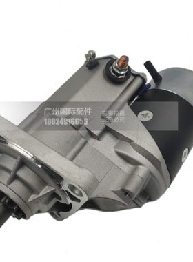 挖掘机斗山大宇DH220-5 225-7 150-7 6BD1/DB58发动机启动马达