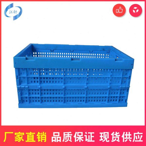 塑料蓝色物流周转箱塑胶内倒式折叠筐蓝色收纳框可折叠加厚蔬菜筐,五金/工具,周转箱/储物箱/收纳箱,淘宝优惠券,粉丝福利购,淘宝优惠卷